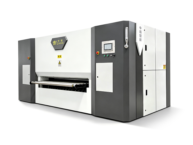 UltraMaster®32 Serie 6 – Hochpräzisions-Nivelliergerät ZHONGNUO